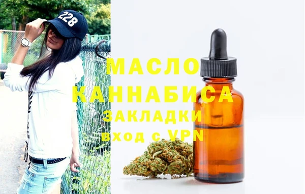 PSILOCYBIN Белокуриха